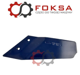 Lemiesz podgięty skrzydełkowy / podcinacz prawy