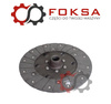 Tarcza sprzęgła ZETOR ORG