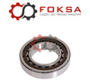 Łożysko walcowe NSK