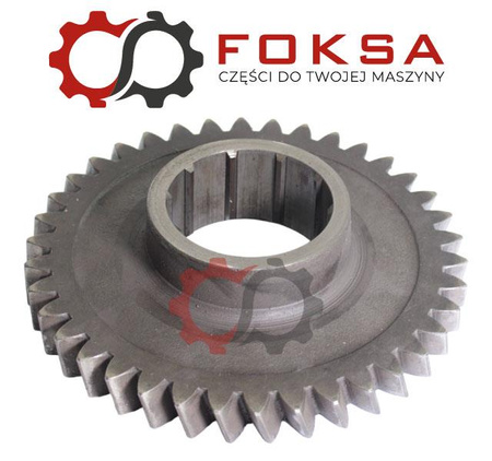 Koło 2 biegu używane