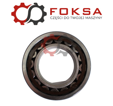 Łożysko walcowe NSK