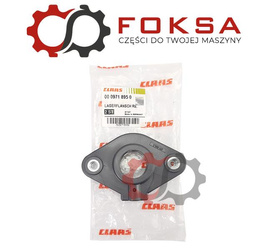 Panewka plastikowa podbieraka prawa ORG