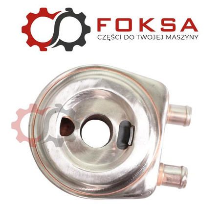 Chłodnica oleju Premium