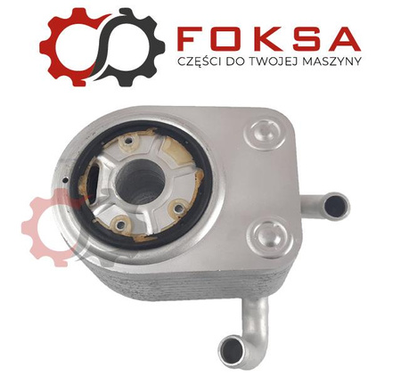 Chłodnica oleju silnika