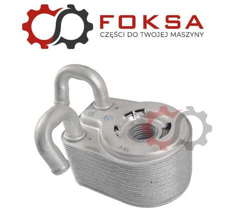 Chłodnica oleju silnika