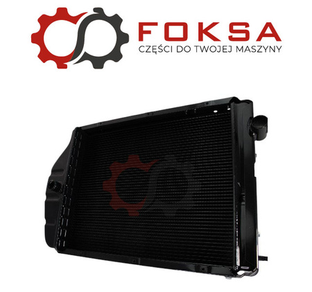 Chłodnica wody aluminiowa