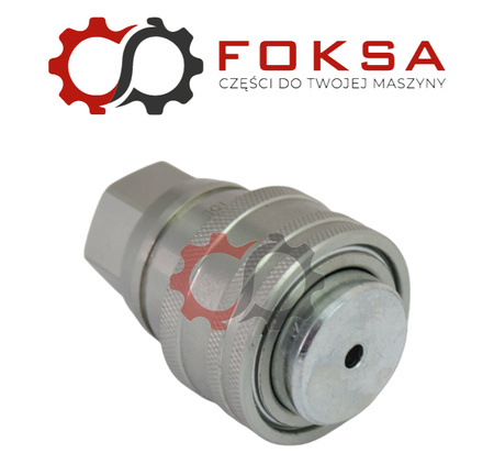 Szybkozłącze hydrauliczne hamulca