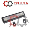 Lampa robocza 80LED, 6000K, SMD LED