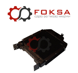 Chłodnica wody - wersja z nóżkami