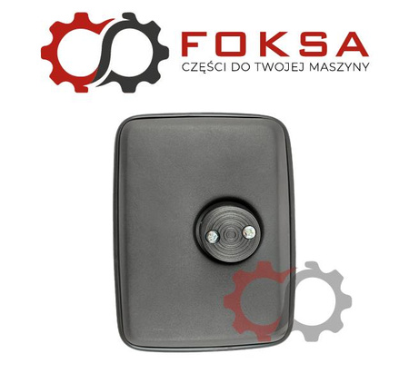 Lusterko zewnętrzne