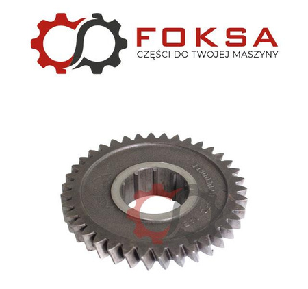 Koło 2 biegu używane