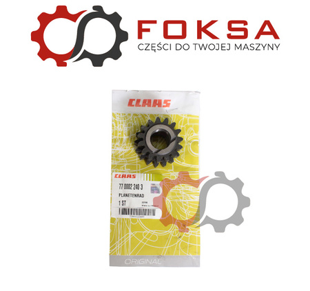 Koło podwójne półbiegu ORG