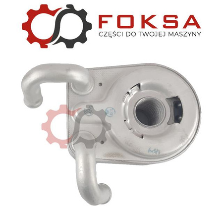 Chłodnica oleju silnika