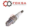 Świeca zapłonowa NGK