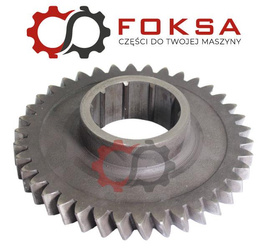 Koło 2 biegu używane