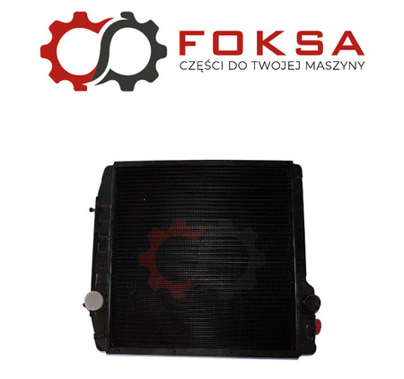 Chłodnica wody Mahle